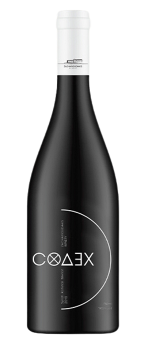 Codex Red 2019 - Zacharioudakis Winery