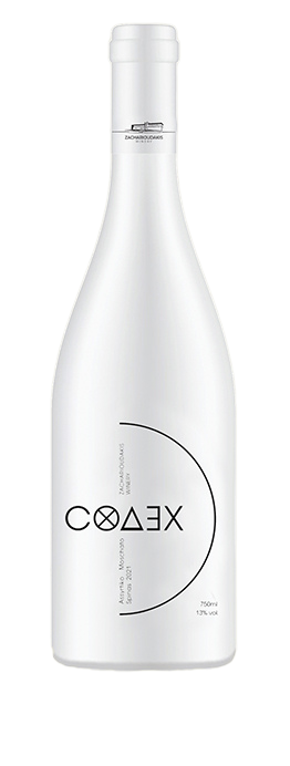 codex white greek wine prague