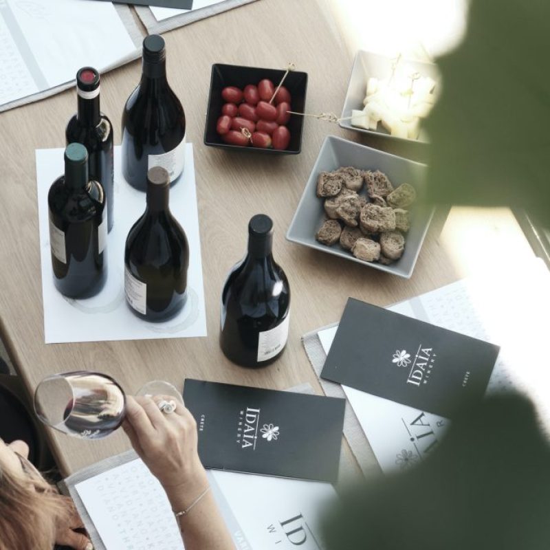 idaia premiove recke vino